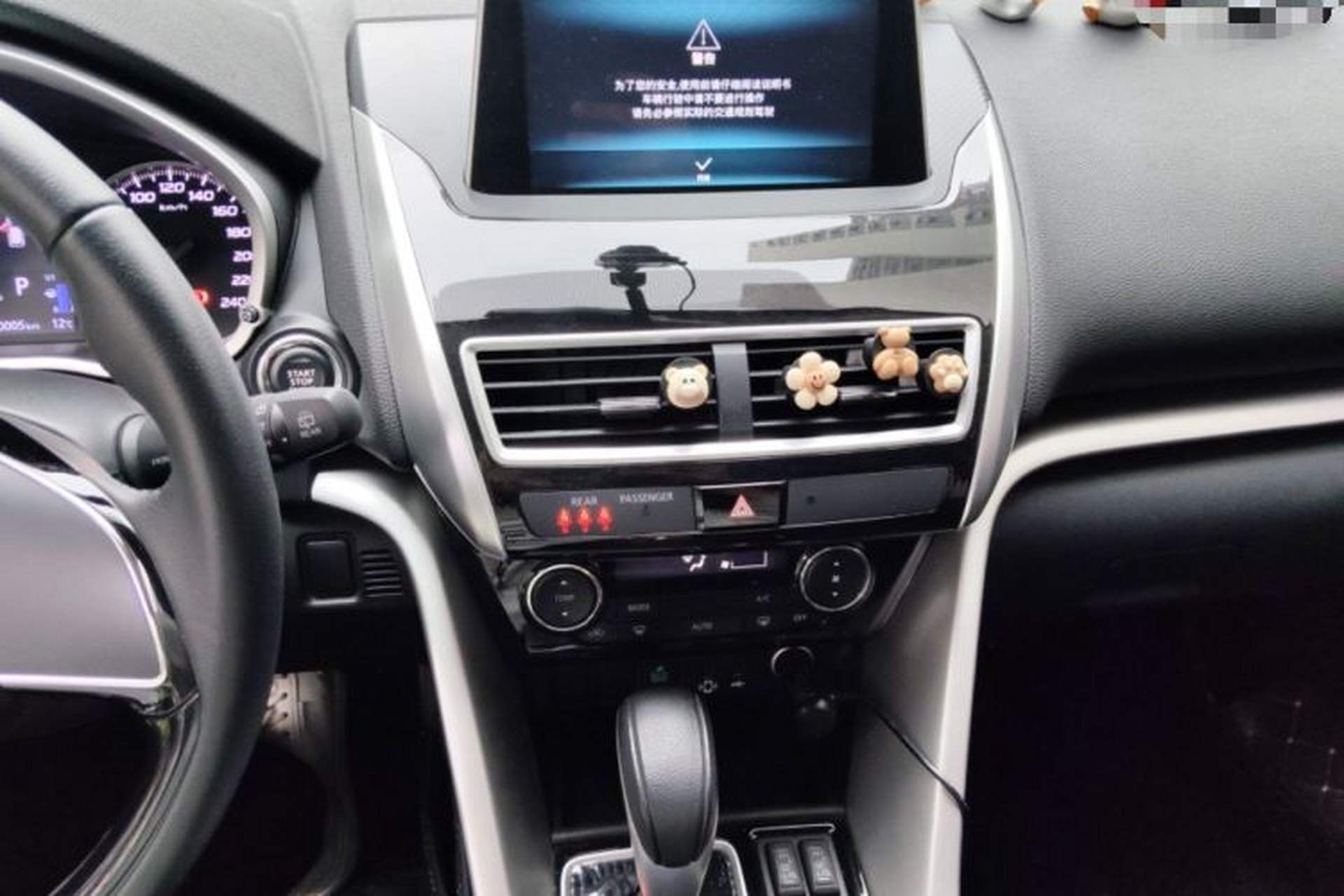 Used Mitsubishi Eclipse Cross 2019 1.5T CVT Two-Wheel Drive Dream Edition China VI Standard Audio And AC Panel