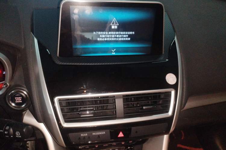 Used Mitsubishi Eclipse Cross 2019 1.5T CVT Two-Wheel Drive Belief Edition China VI Standard Audio And AC Panel