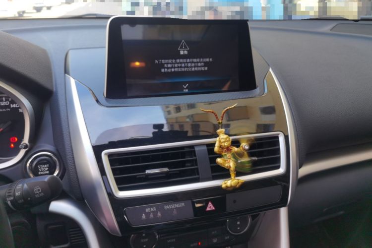 Used Mitsubishi Eclipse Cross 2019 1.5T CVT Two-Wheel Drive Dream Edition China VI Standard Audio And AC Panel