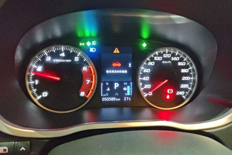 Used Mitsubishi Eclipse Cross 2019 1.5T CVT Two-Wheel Drive Dream Edition China VI Standard Instrument Cluster