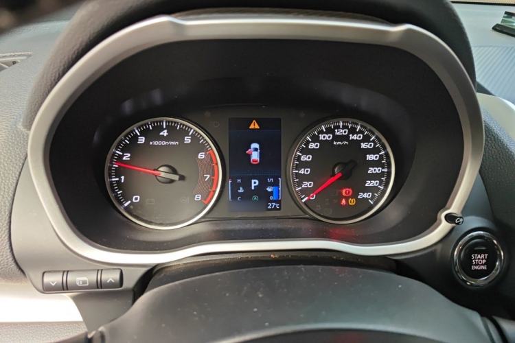 Used Mitsubishi Eclipse Cross 2019 1.5T CVT Two-Wheel Drive Dream Edition China VI Standard Instrument Cluster
