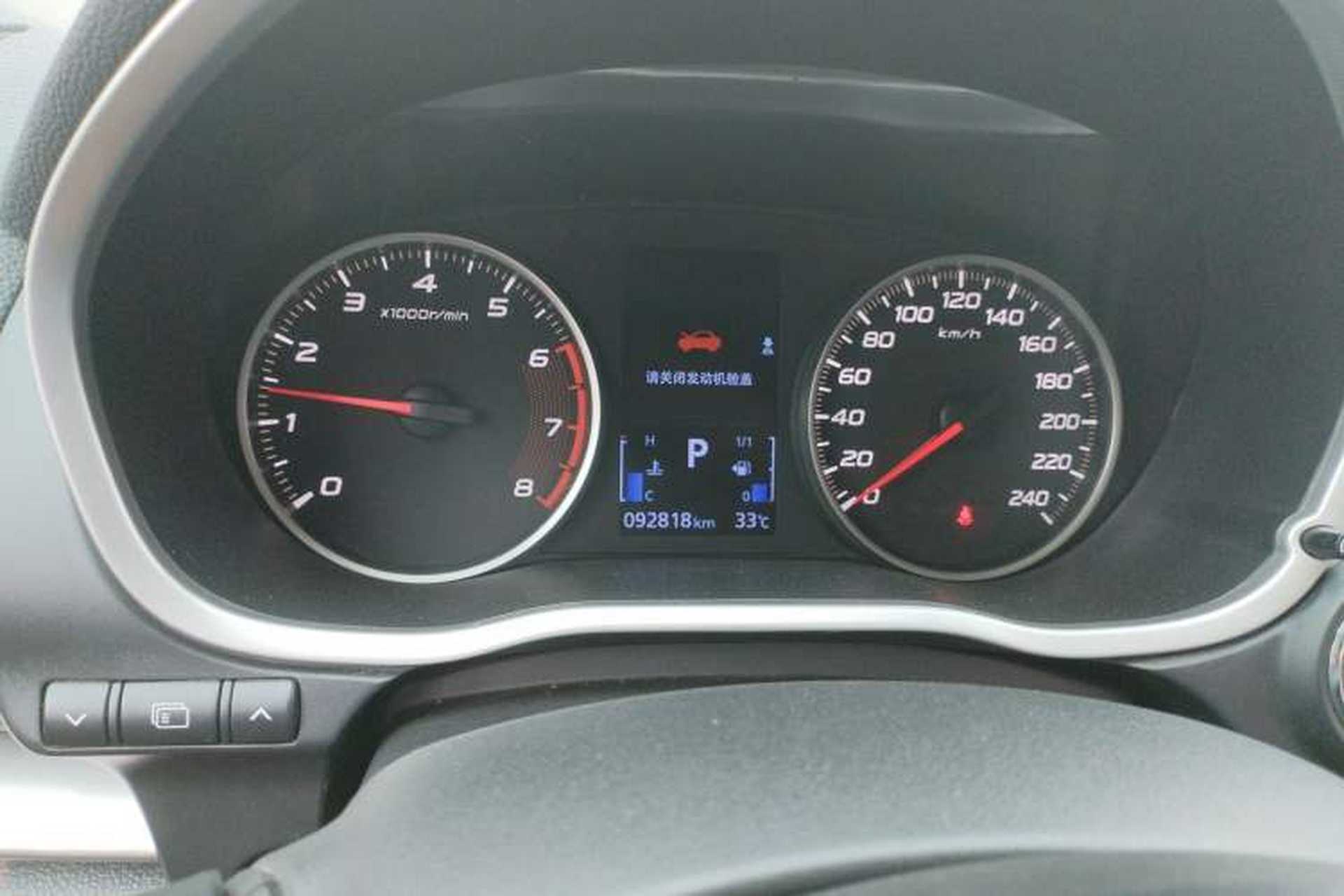 Used Mitsubishi Eclipse Cross 2019 1.5T CVT Two-Wheel Drive Dream Edition China VI Standard Instrument Cluster