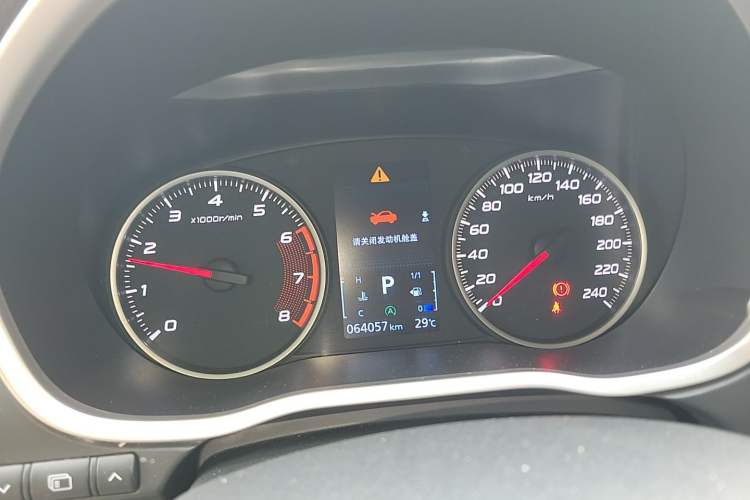 Used Mitsubishi Eclipse Cross 2019 1.5T CVT Two-Wheel Drive Dream Edition China VI Standard Instrument Cluster