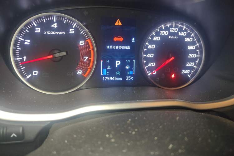 Used Mitsubishi Eclipse Cross 2019 1.5T CVT Two-Wheel Drive Dream Edition China VI Standard Odometer Close Up