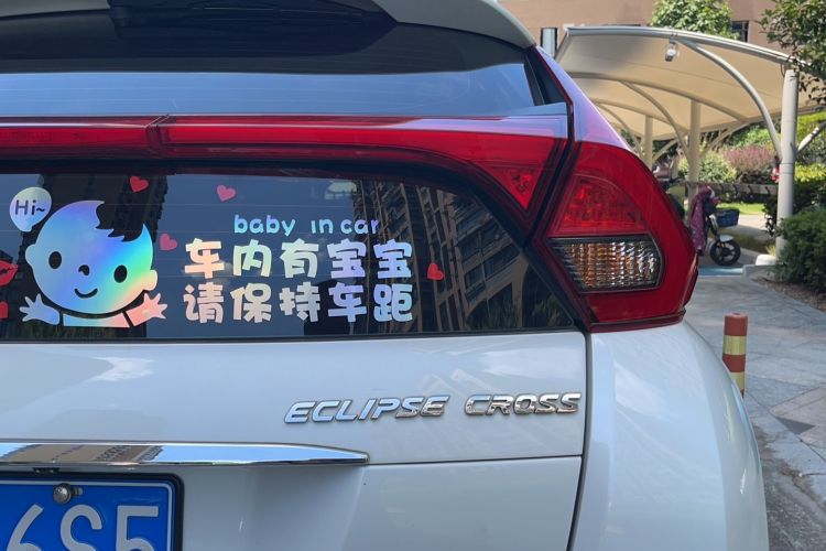 Used Mitsubishi Eclipse Cross 2019 1.5T CVT Two-Wheel Drive Dream Edition China VI Standard Right Rear Taillight