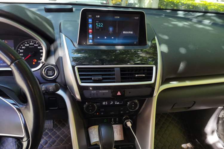 Used Mitsubishi Eclipse Cross 2021 1.5T CVT Four-Wheel Drive Passion Edition Audio And AC Panel
