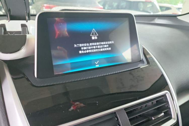 Used Mitsubishi Eclipse Cross 2021 1.5T CVT Two-Wheel Drive Dream Edition Audio And AC Panel