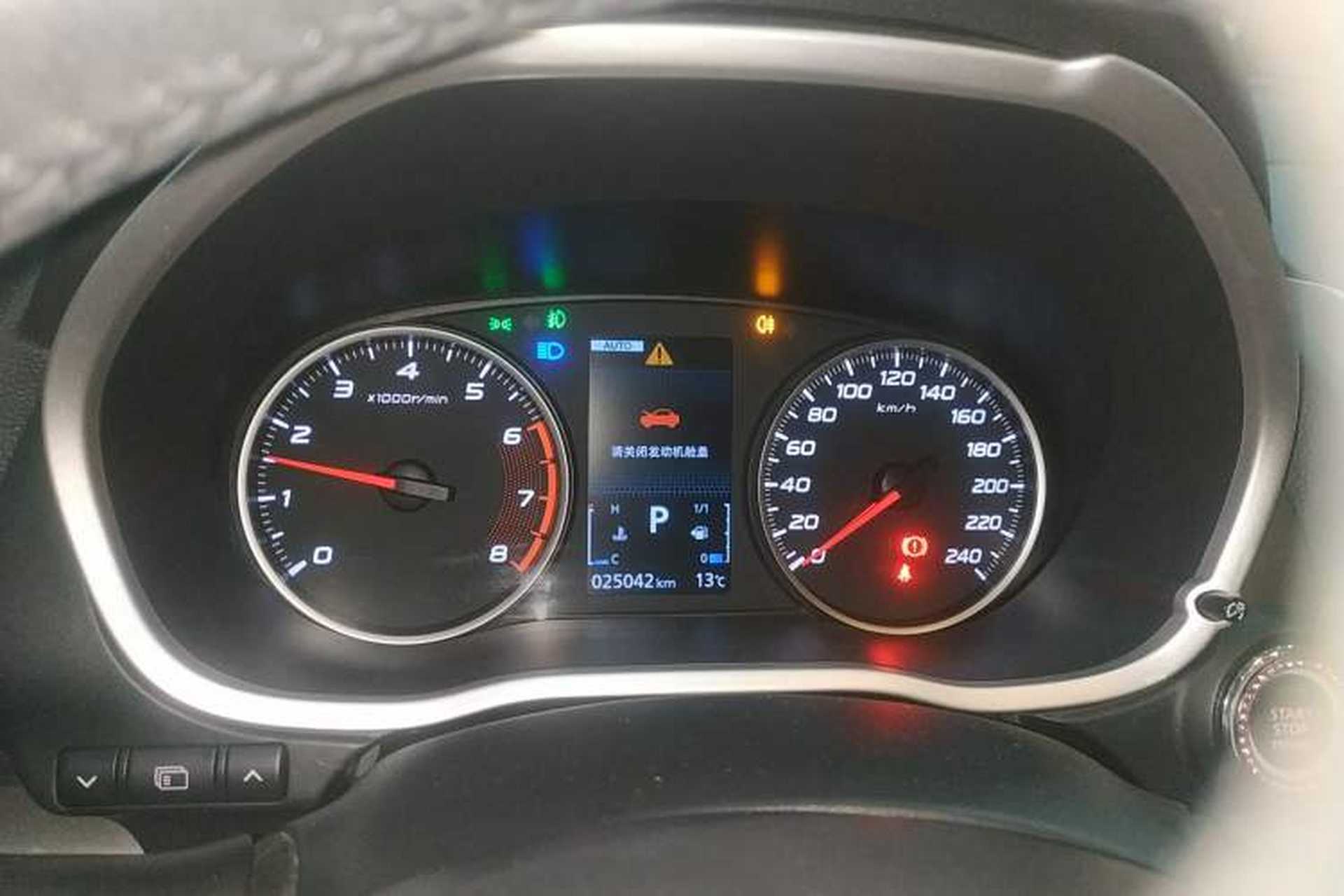 Used Mitsubishi Eclipse Cross 2021 1.5T CVT Four-Wheel Drive Passion Edition Instrument Cluster