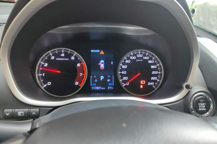 Used Mitsubishi Eclipse Cross 2021 1.5T CVT Four-Wheel Drive Passion Edition Instrument Cluster