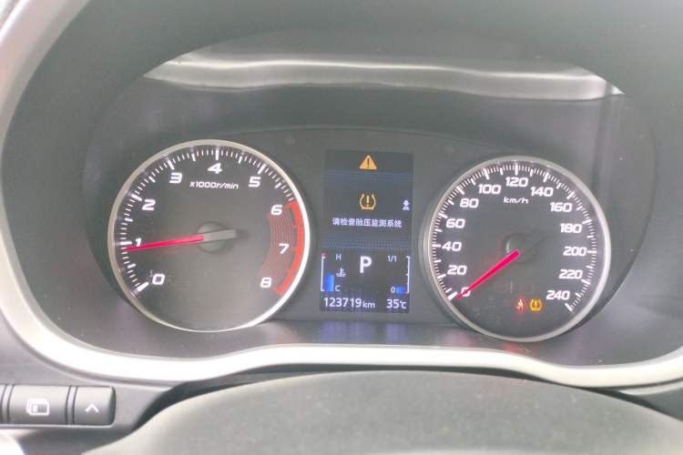 Used Mitsubishi Eclipse Cross 2021 1.5T CVT Two-Wheel Drive Dream Edition Instrument Cluster