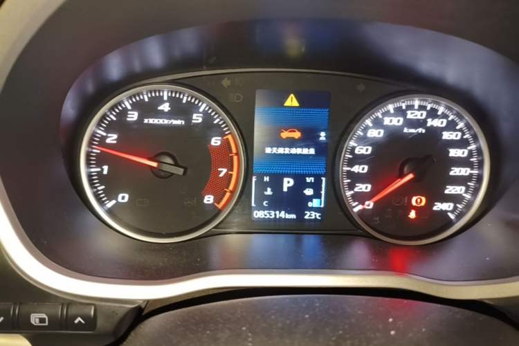Used Mitsubishi Eclipse Cross 2021 1.5T CVT Two-Wheel Drive Dream Edition Odometer Close Up