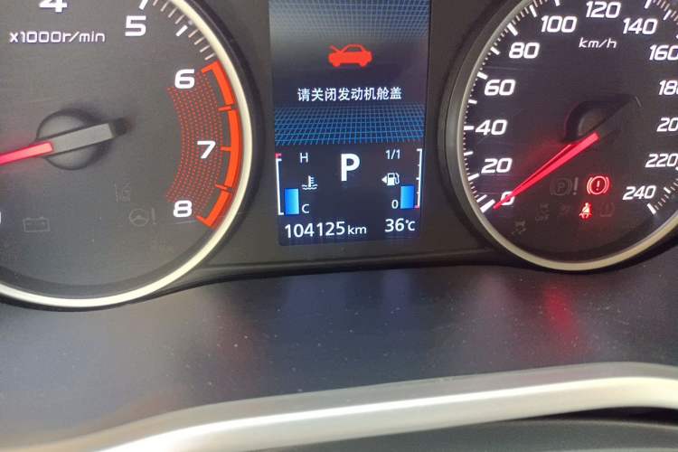 Used Mitsubishi Eclipse Cross 2021 1.5T CVT Two-Wheel Drive Dream Edition Odometer Close Up
