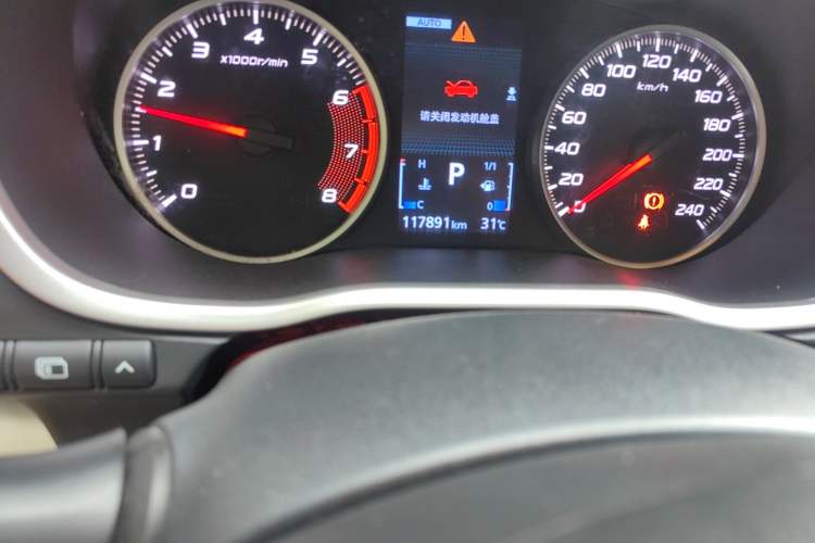 Used Mitsubishi Eclipse Cross 2021 1.5T CVT Four-Wheel Drive Passion Edition Odometer Close Up