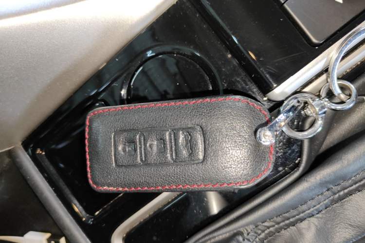 Used Mitsubishi Eclipse Cross 2021 1.5T CVT Two-Wheel Drive Dream Edition Vehicle Key