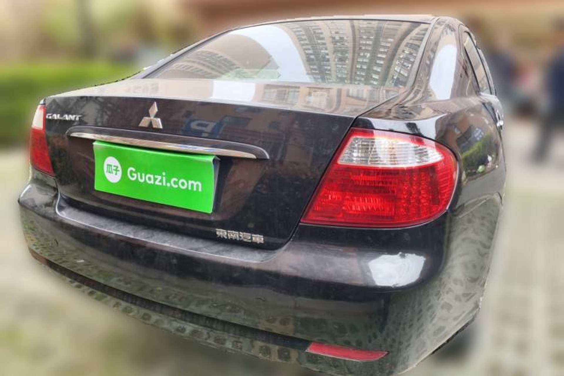 Used Mitsubishi Galant 2009 2.0L Elite Edition Rear