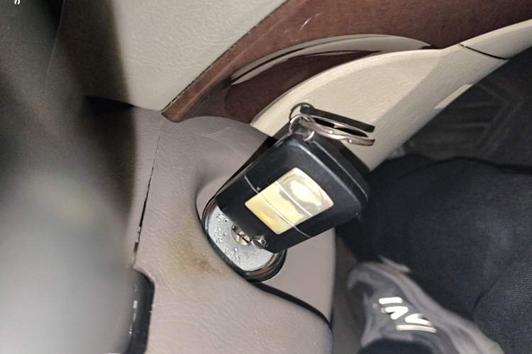 Used Mitsubishi Galant 2009 2.0L Elite Edition Vehicle Key