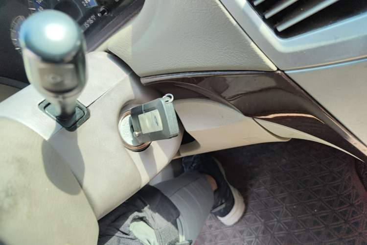 Used Mitsubishi Galant 2009 2.0L MingShi Edition Vehicle Key