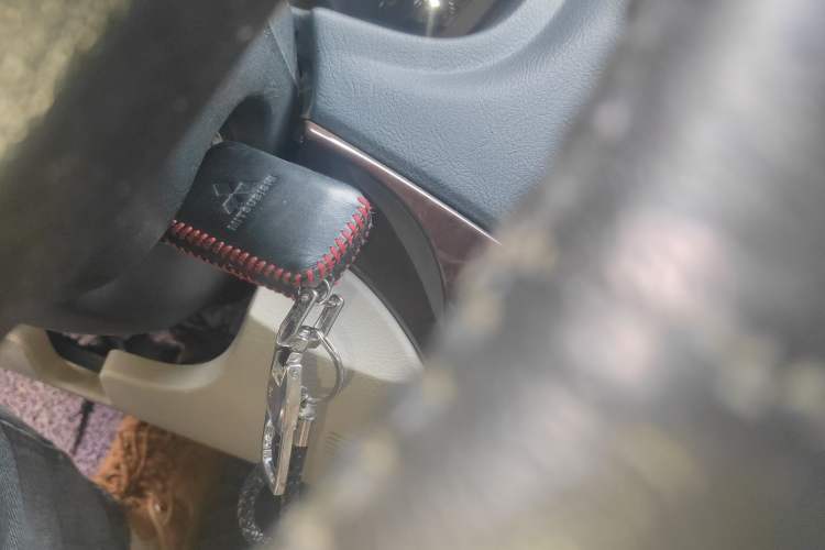 Used Mitsubishi Galant  Vehicle Key