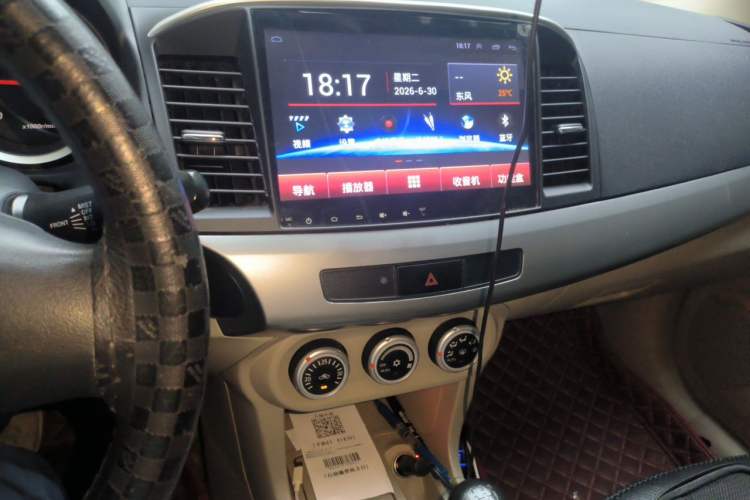Used Mitsubishi Lancer EX 2010 Fashion Edition 1.8L Manual Comfort Trim Audio And AC Panel