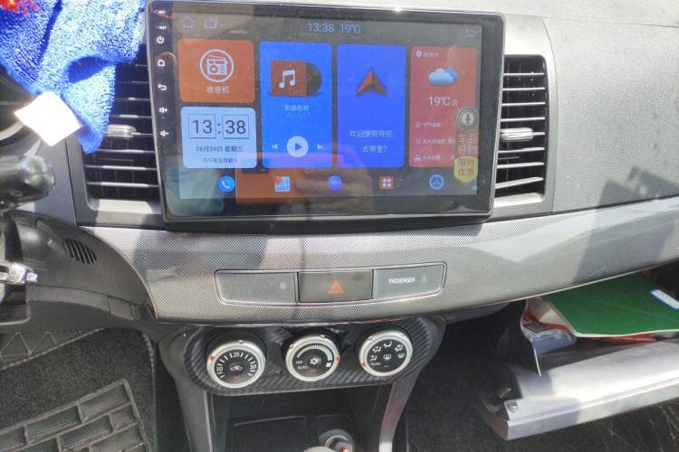 Used Mitsubishi Lancer EX 2010 ZhiShang Edition 1.8L CVT Luxury Model Audio And AC Panel