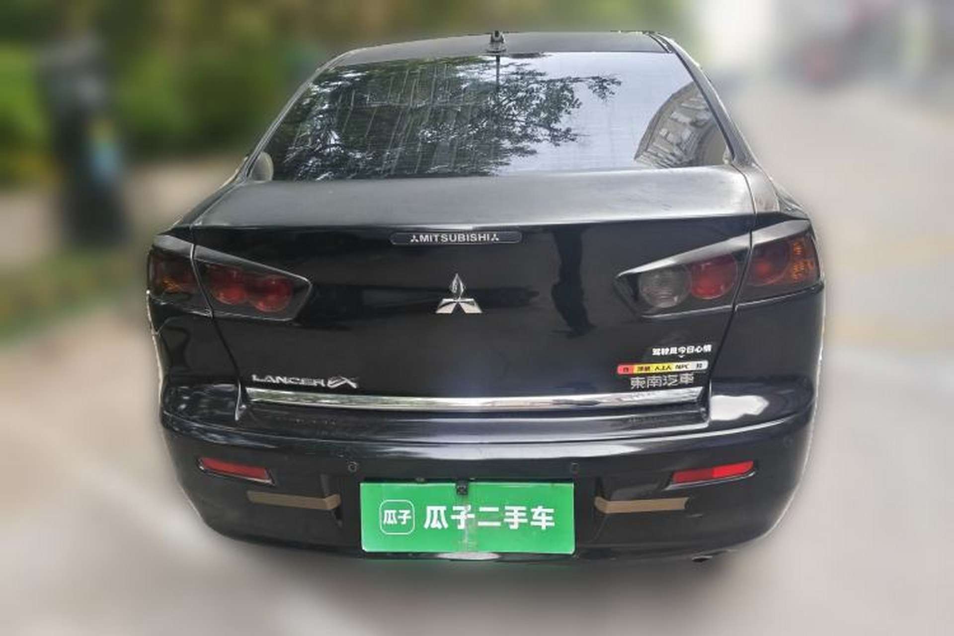 Used Mitsubishi Lancer EX 2011 Chasing Edition 1.8L CVT Luxury Model Rear