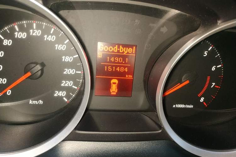 Used Mitsubishi Lancer EX 2011 Chasing Edition 1.8L Manual Luxury Model Odometer Close Up
