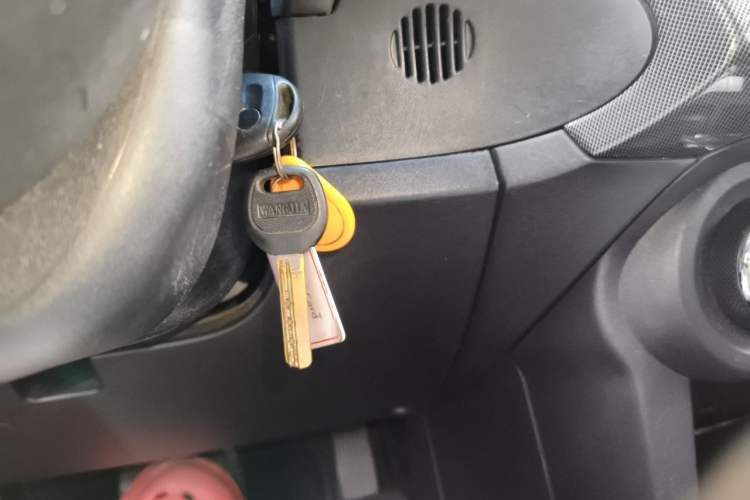 Used Mitsubishi Lancer EX 2012 1.8L CVT Charm Edition Vehicle Key