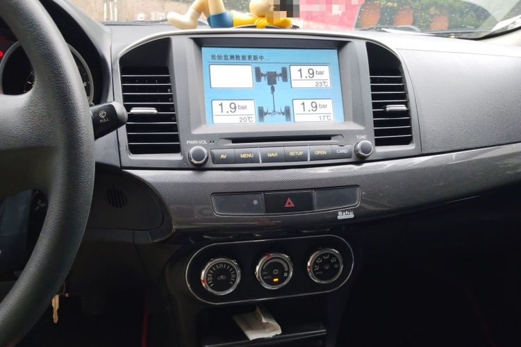 Used Mitsubishi Lancer EX 2012 Chasing Edition 1.8L Manual Luxury Model Audio And AC Panel