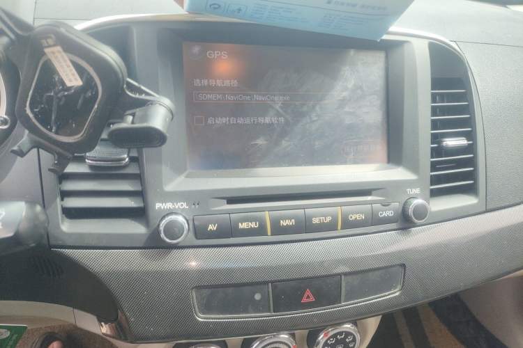 Used Mitsubishi Lancer EX 2012 1.8L Manual Charm Edition Audio And AC Panel