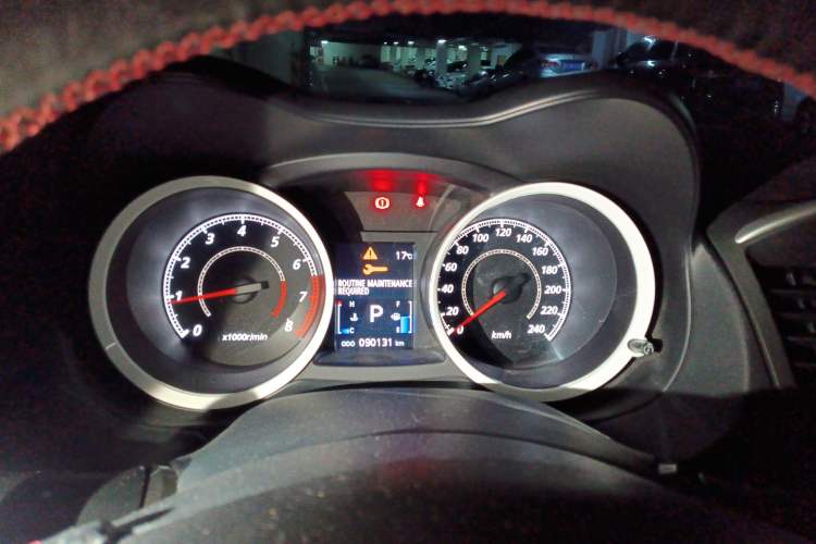 Used Mitsubishi Lancer EX 2012 Classic 2.0L CVT Black & White Edition Instrument Cluster