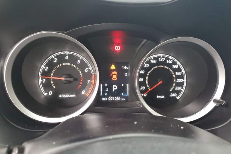 Used Mitsubishi Lancer EX 2012 Xiali Edition 2.0L CVT Flagship Model Instrument Cluster