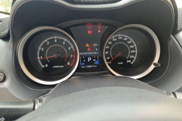 Used Mitsubishi Lancer EX 2012 Xiali Edition 2.0L CVT Flagship Model Instrument Cluster