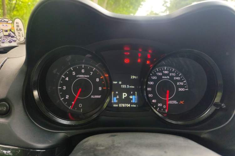 Used Mitsubishi Lancer EX 2012 Chasing Edition 1.8L CVT Luxury Model Instrument Cluster