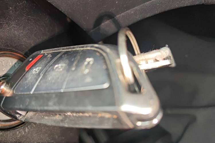 Used Mitsubishi Lancer EX 2012 Chasing Edition 1.8L Manual Luxury Model Vehicle Key