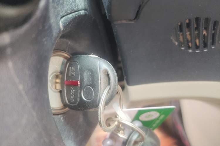 Used Mitsubishi Lancer EX 2012 1.8L Manual Charm Edition Vehicle Key