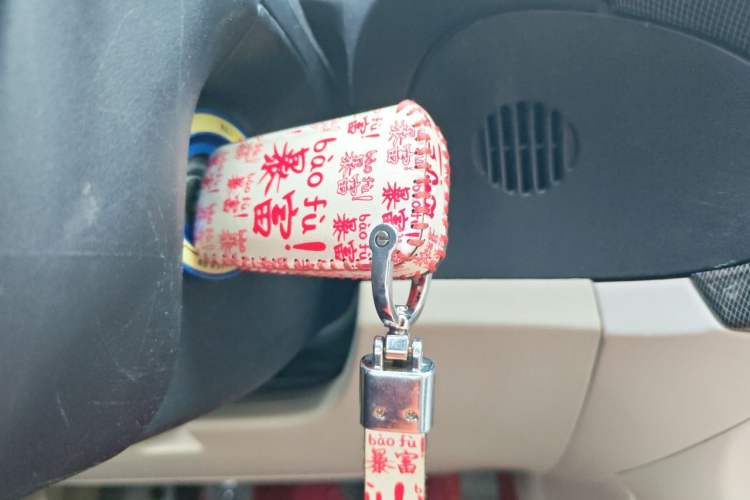Used Mitsubishi Lancer EX 2012 Fashion Edition 1.8L Manual Comfort Version Vehicle Key