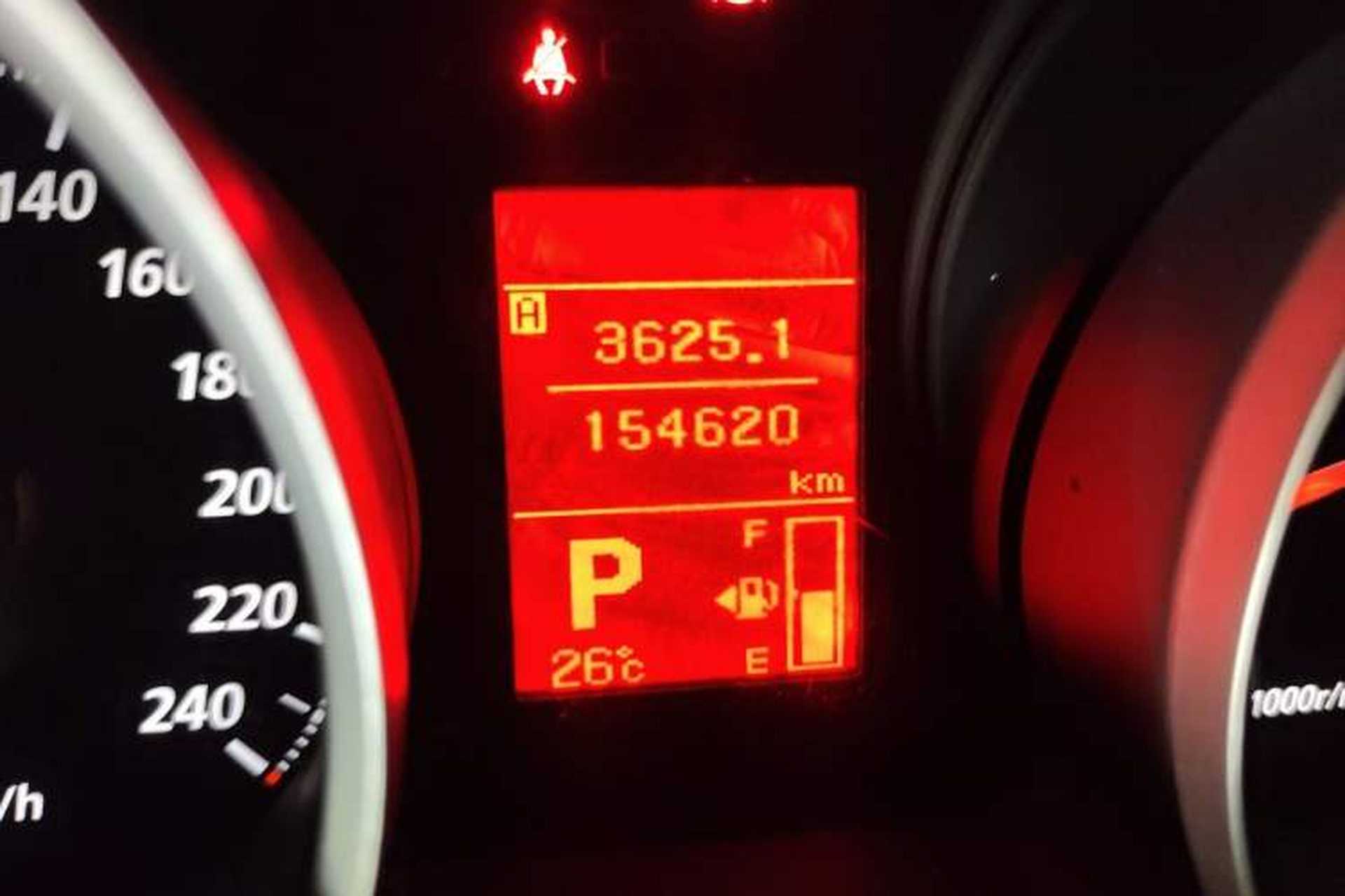 Used Mitsubishi Lancer EX 2013 Fashion Edition 1.8L CVT Comfort Version Odometer Close Up