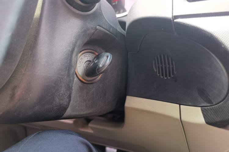 Used Mitsubishi Lancer EX 2013 Fashion Edition 1.8L Manual Comfort Version Vehicle Key
