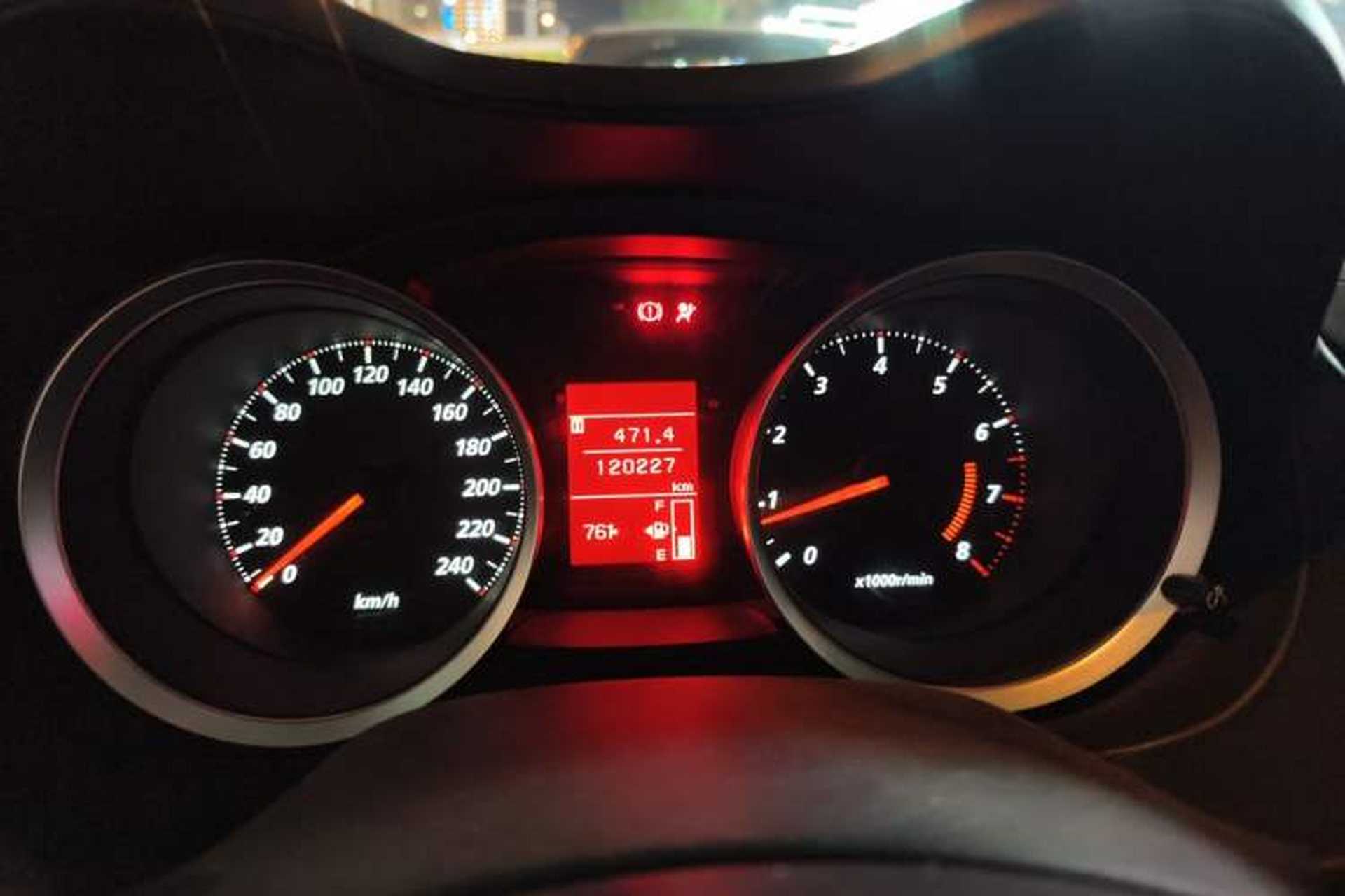 Used Mitsubishi Lancer EX 2013 Fashion Edition 1.8L Manual Comfort Version Instrument Cluster