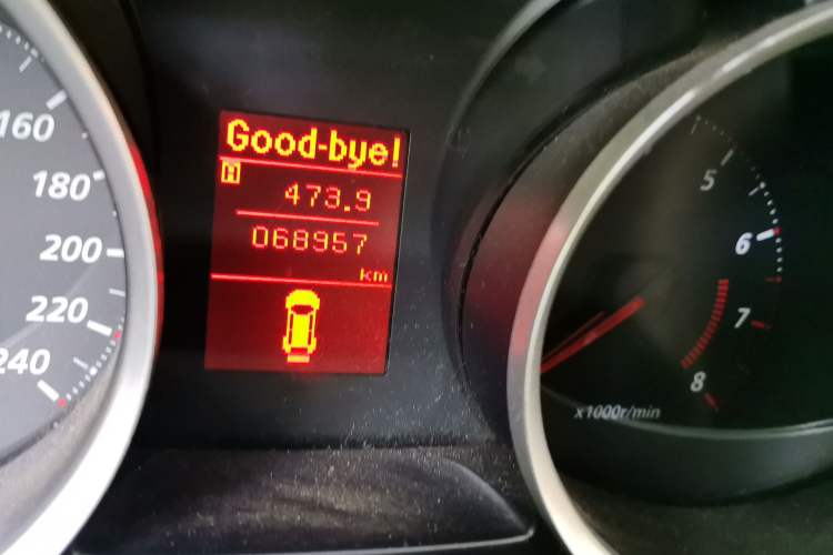Used Mitsubishi Lancer EX 2013 Fashion Edition 1.8L CVT Comfort Version Odometer Close Up