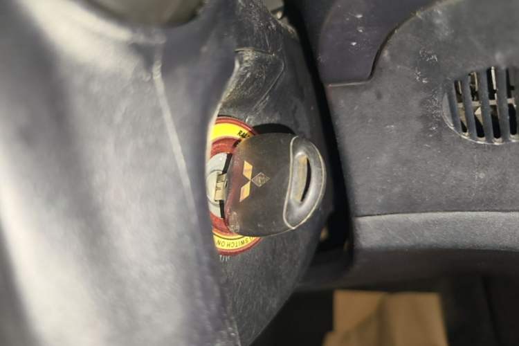 Used Mitsubishi Lancer EX 2013 Fashion Edition 1.8L CVT Comfort Version Vehicle Key