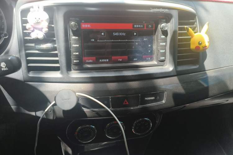 Used Mitsubishi Lancer EX 2015 2.0L CVT Flagship Edition Audio And AC Panel