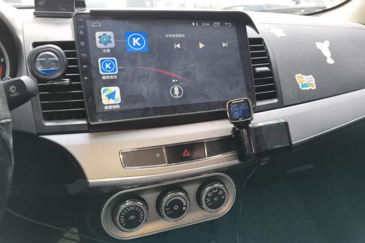 Used Mitsubishi Lancer EX 2015 1.8L Manual ZhiShang Edition China IV Audio And AC Panel