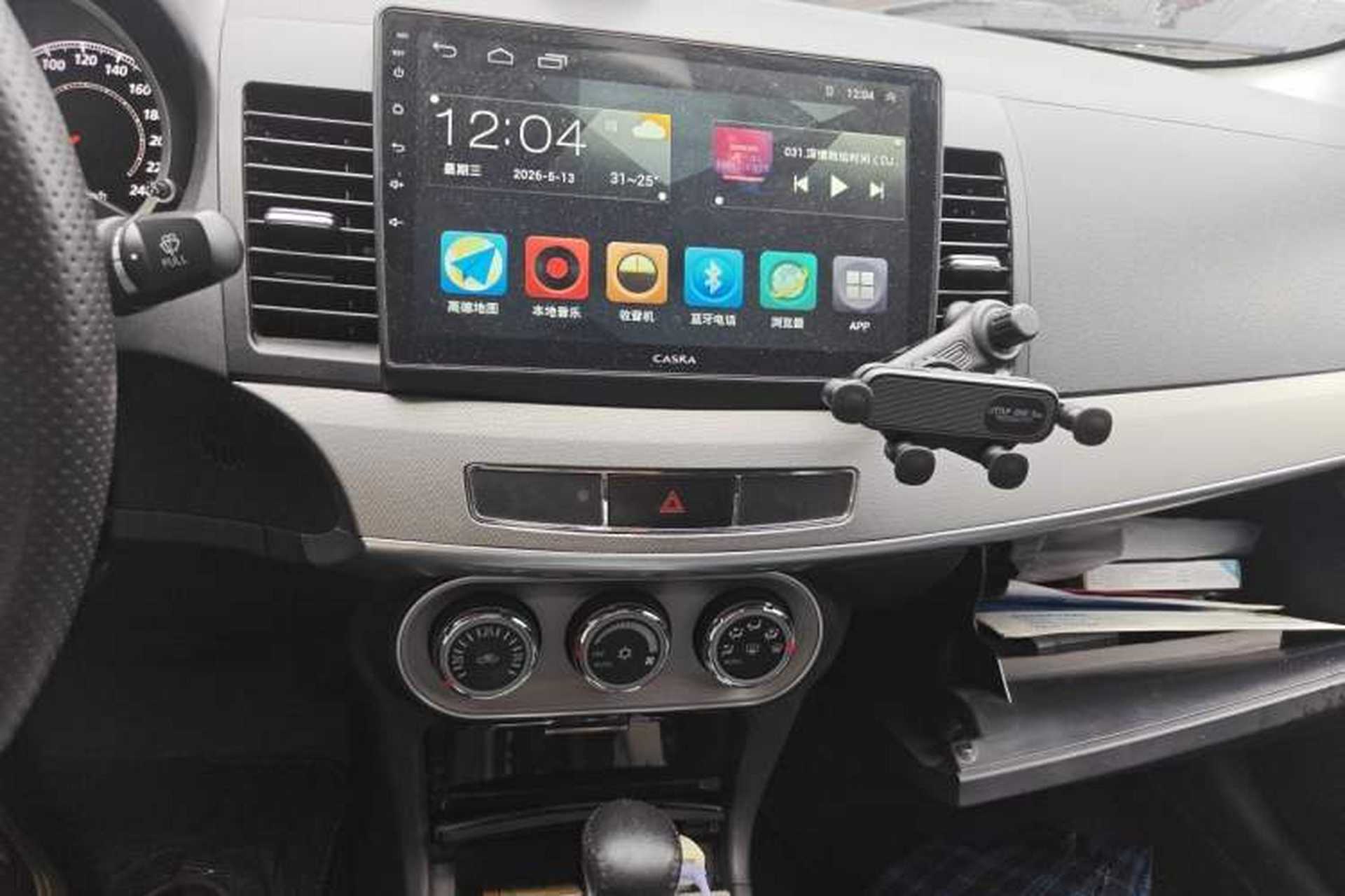 Used Mitsubishi Lancer EX 2015 1.8L CVT ZhiShang Edition China IV Standard Audio And AC Panel