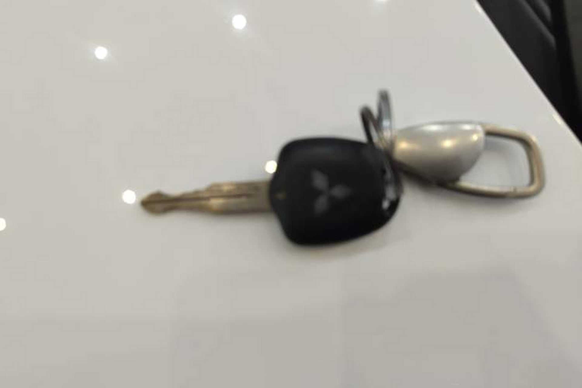 Used Mitsubishi Lancer EX 2015 1.8L Manual ZhiShang Edition China V Standard Vehicle Key