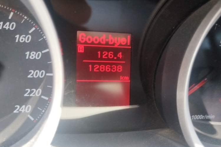 Used Mitsubishi Lancer EX 2016 1.8L CVT Black-and-White Retro Edition Odometer Close Up
