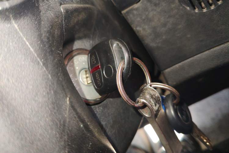 Used Mitsubishi Lancer Fortis 2013 1.6L Manual Comfort Model Vehicle Key
