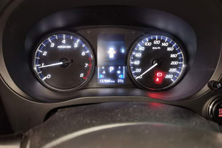 Used Mitsubishi Outlander 2020 2.0L Two-Wheel Drive Enjoyment Version 5 Seats Odometer Close Up