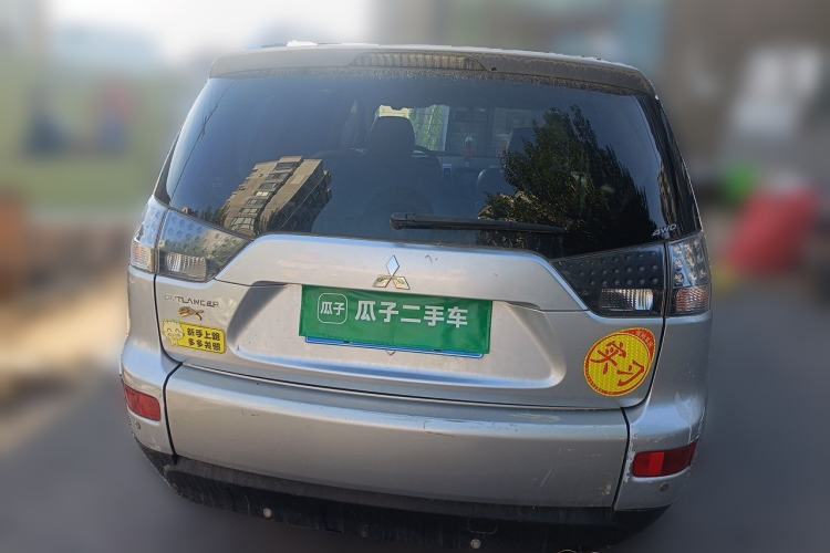 Used Mitsubishi Outlander 2006 3.0 Luxury Model Rear