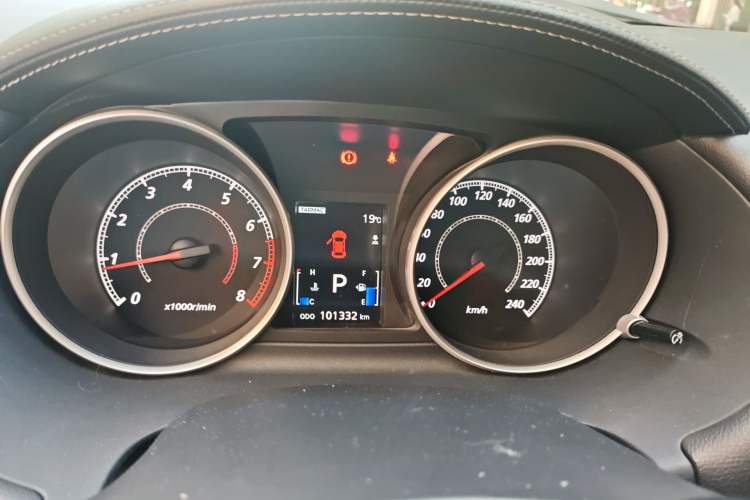 Used Mitsubishi Outlander  Instrument Cluster